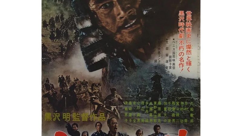 长沙景观设计有限公司